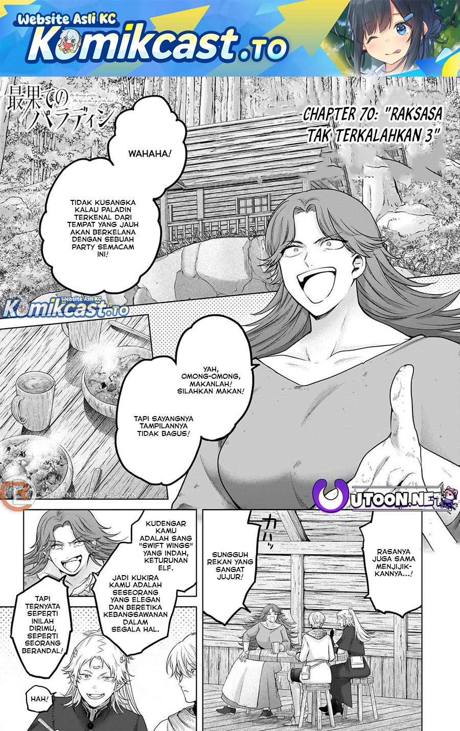 Saihate no Paladin Chapter 70.1 Gambar 2